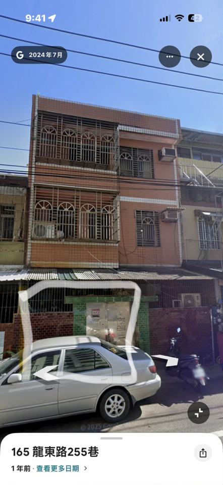 外牆拉皮案件圖片