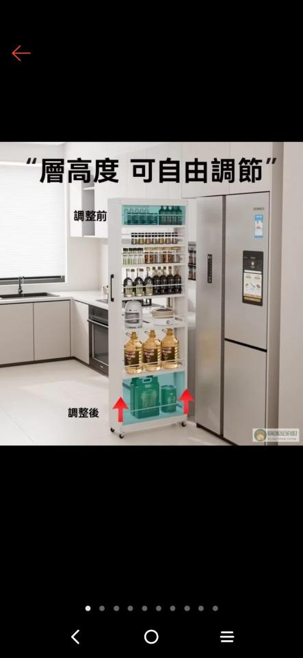 家具組裝案件圖片