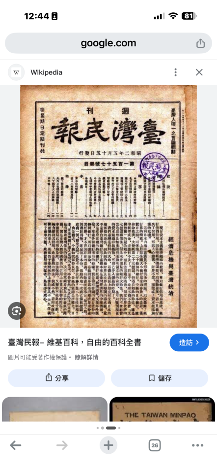 菜單設計案件圖片