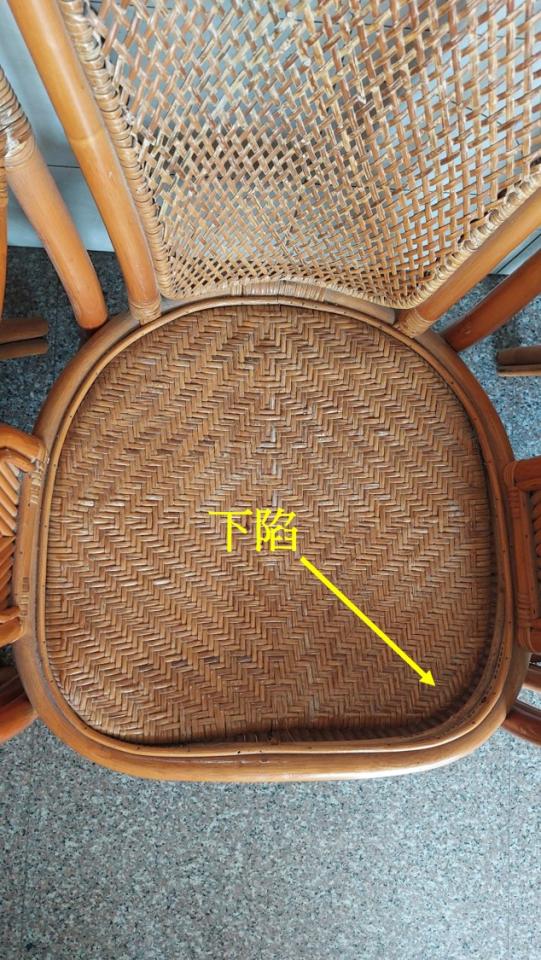 藤椅修理案件圖片