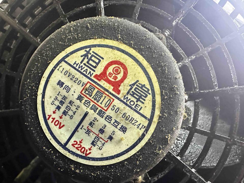 冰箱維修案件圖片