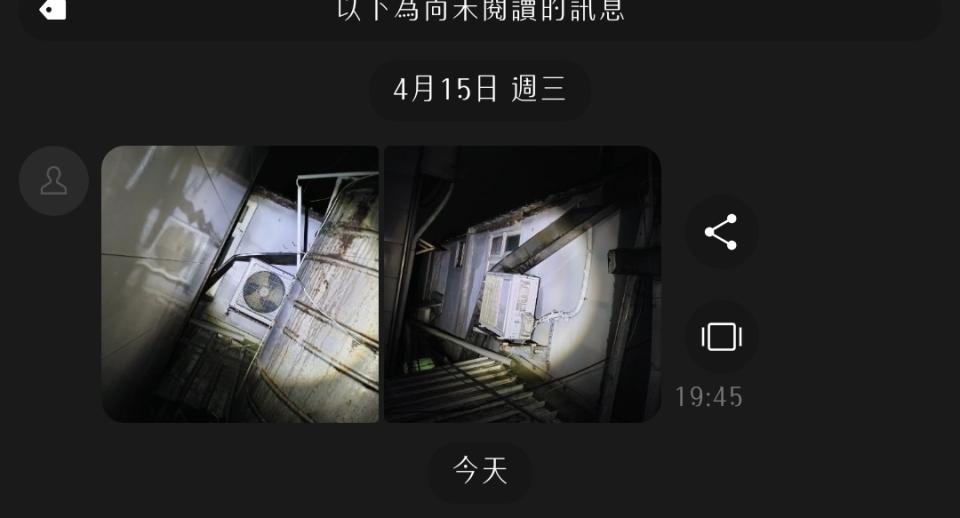 屋簷排水槽施工案件圖片