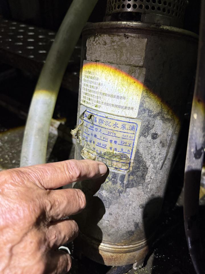 抽水馬達案件圖片