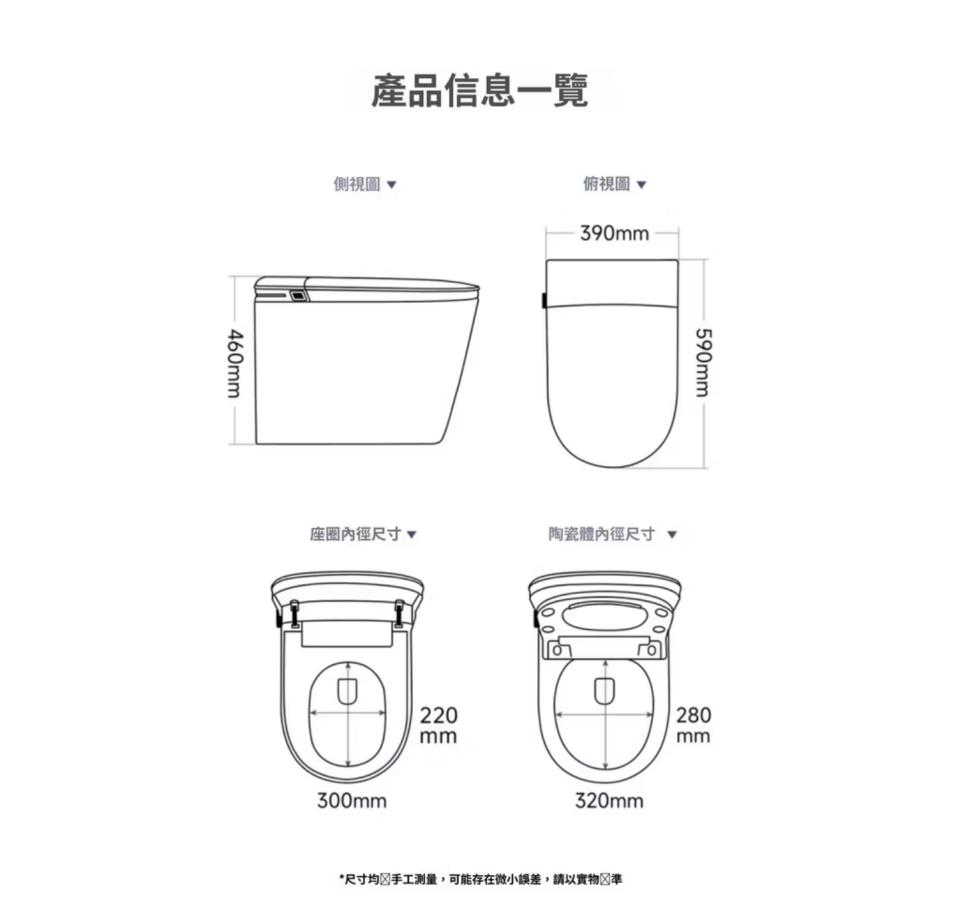 衛浴設備安裝案件圖片