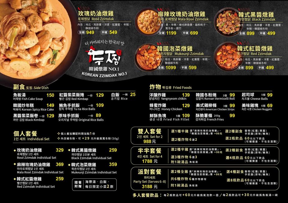 影片剪輯案件圖片