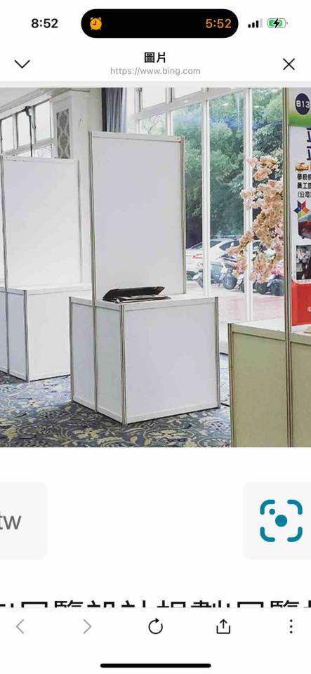 系統櫃訂製案件圖片