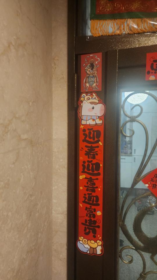 門片維修案件圖片