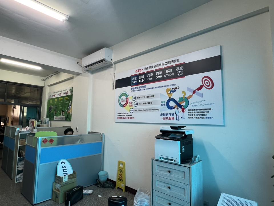 油漆工程案件圖片