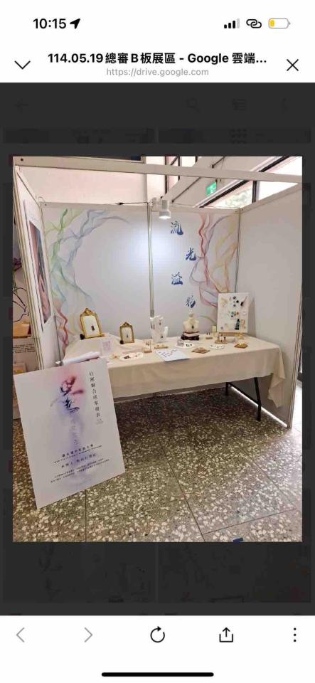 系統櫃訂製案件圖片