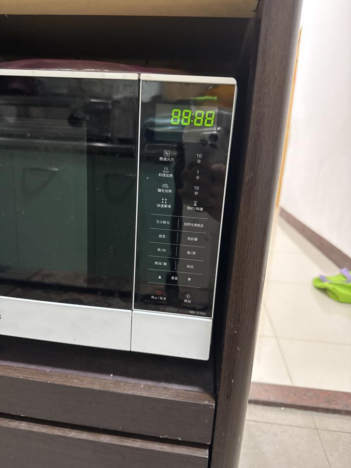 家電維修案件圖片