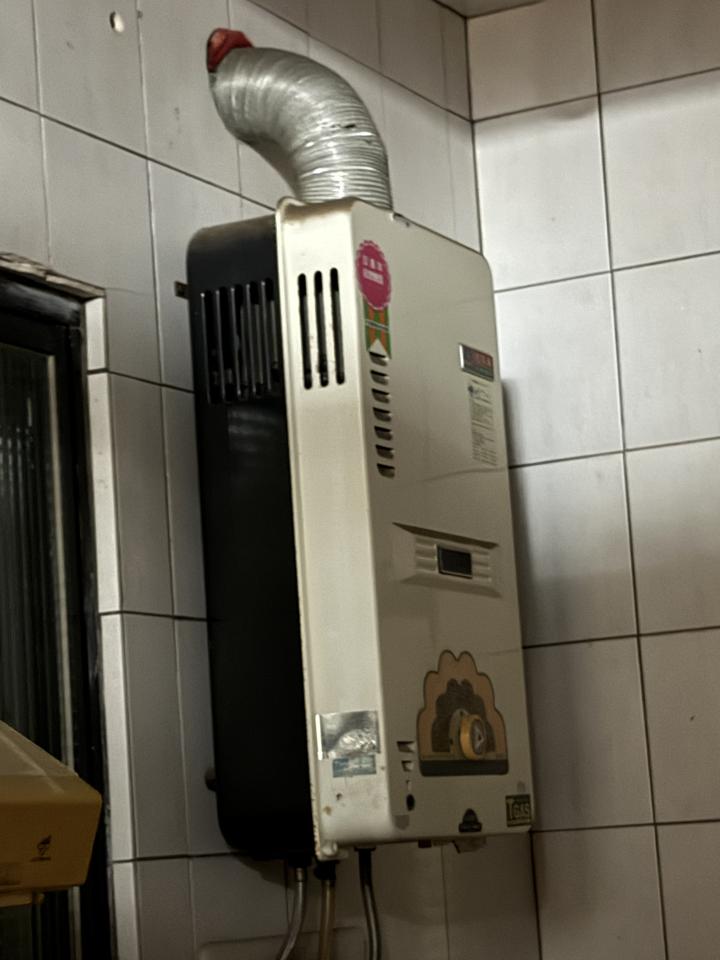 水電行案件圖片