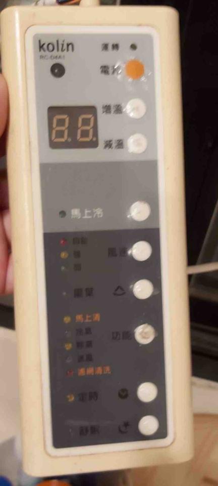 冷氣維修保養案件圖片