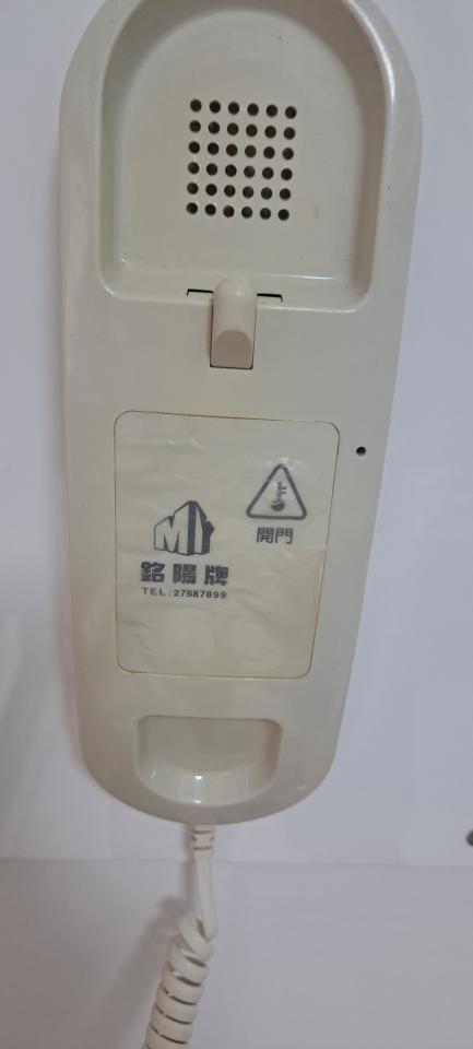 對講機安裝維修案件圖片