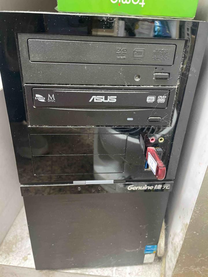 電腦維修案件圖片