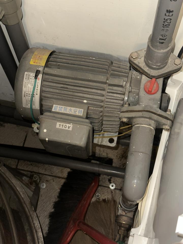 水電行案件圖片