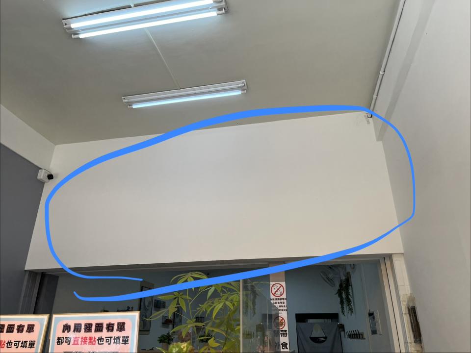 拆除工程案件圖片