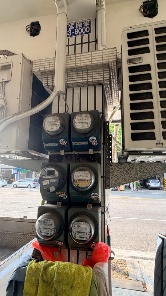 電動車充電樁安裝案件圖片