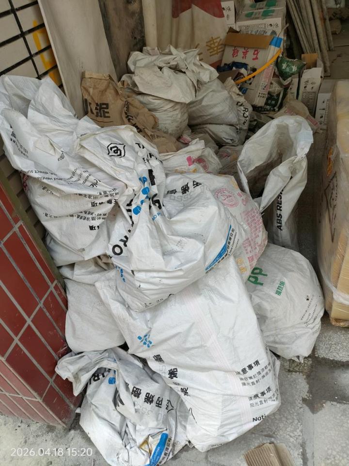 大型垃圾回收案件圖片