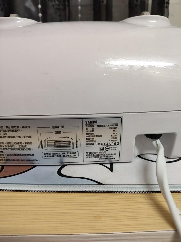 大型垃圾回收案件圖片