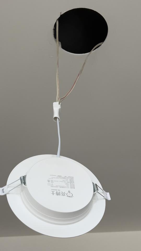 水電行案件圖片