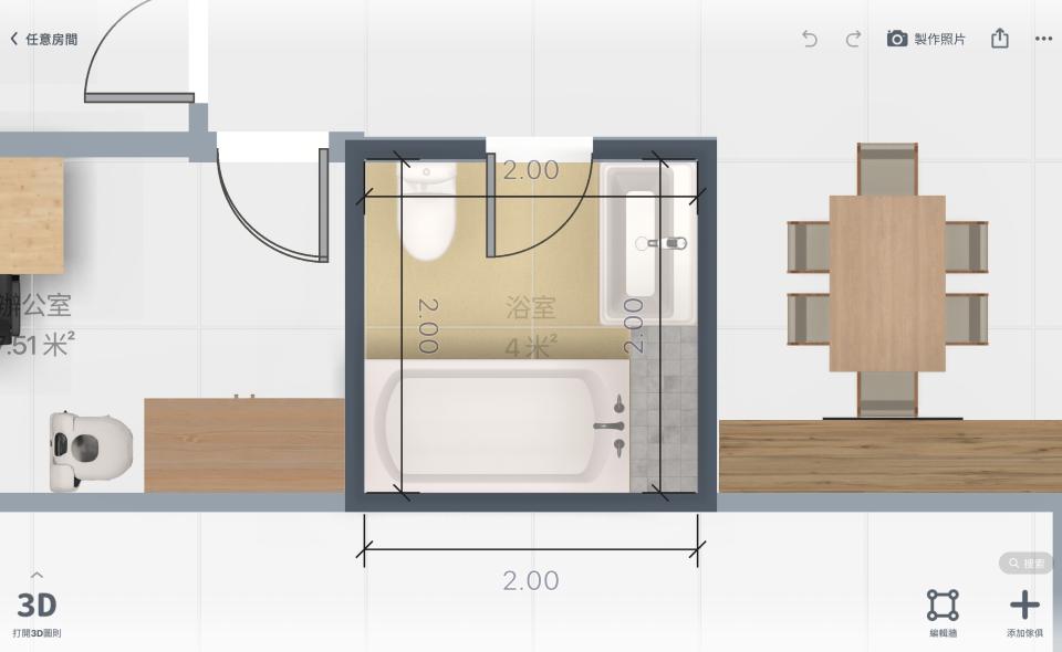 衛浴設備安裝案件圖片