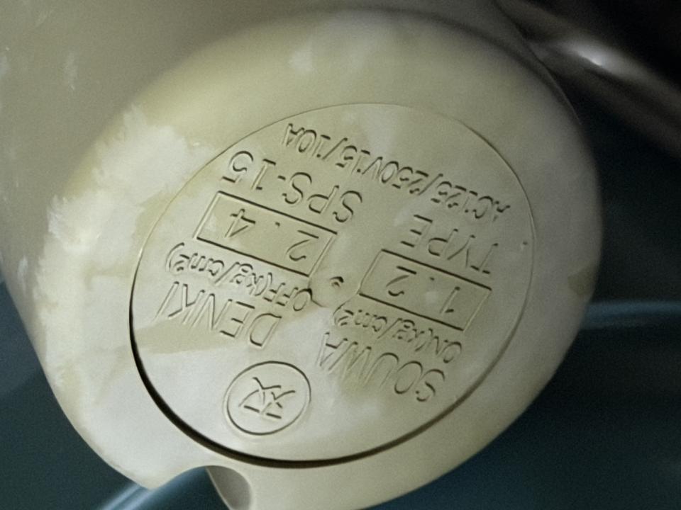 水電行案件圖片