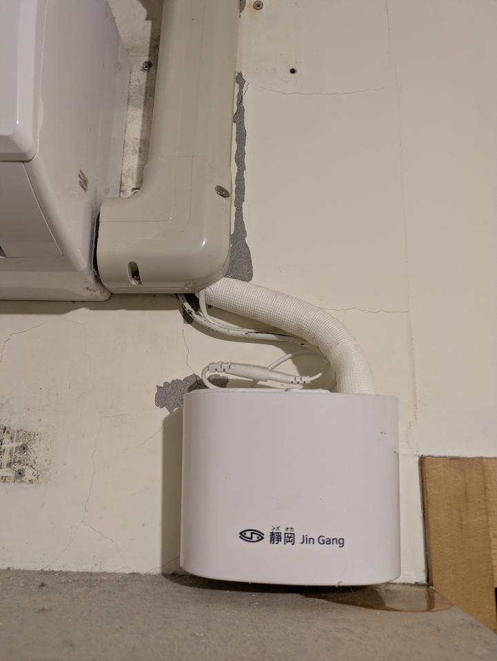 冷氣排水器安裝案件圖片