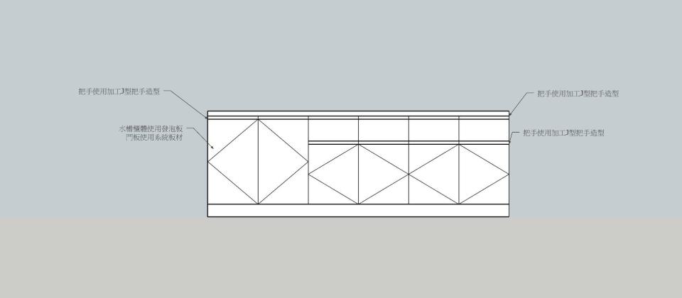 木工施工案件圖片