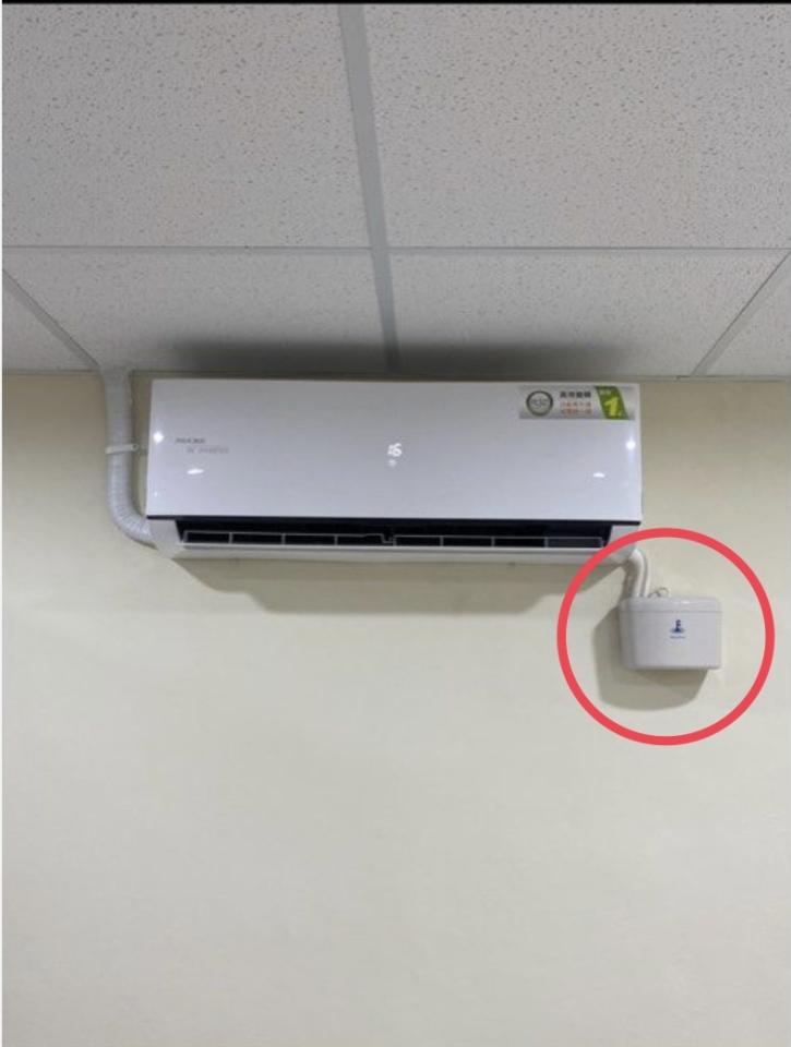 冷氣排水器安裝案件圖片