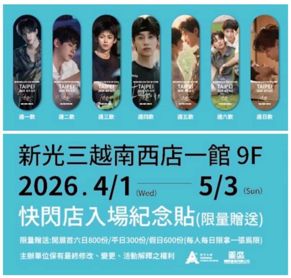 跑腿外送案件圖片