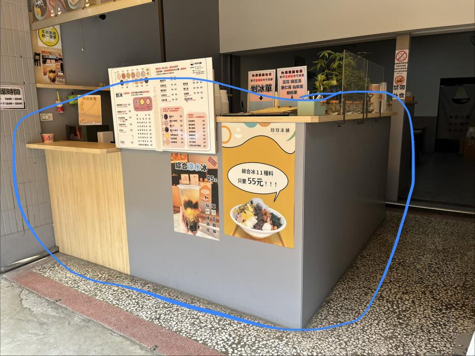 拆除工程案件圖片