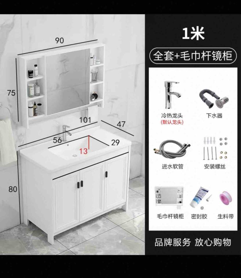 馬桶裝修案件圖片