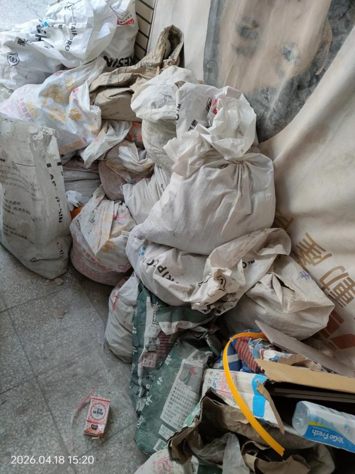 大型垃圾回收案件圖片