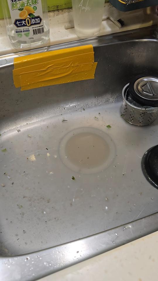 環保工程案件圖片