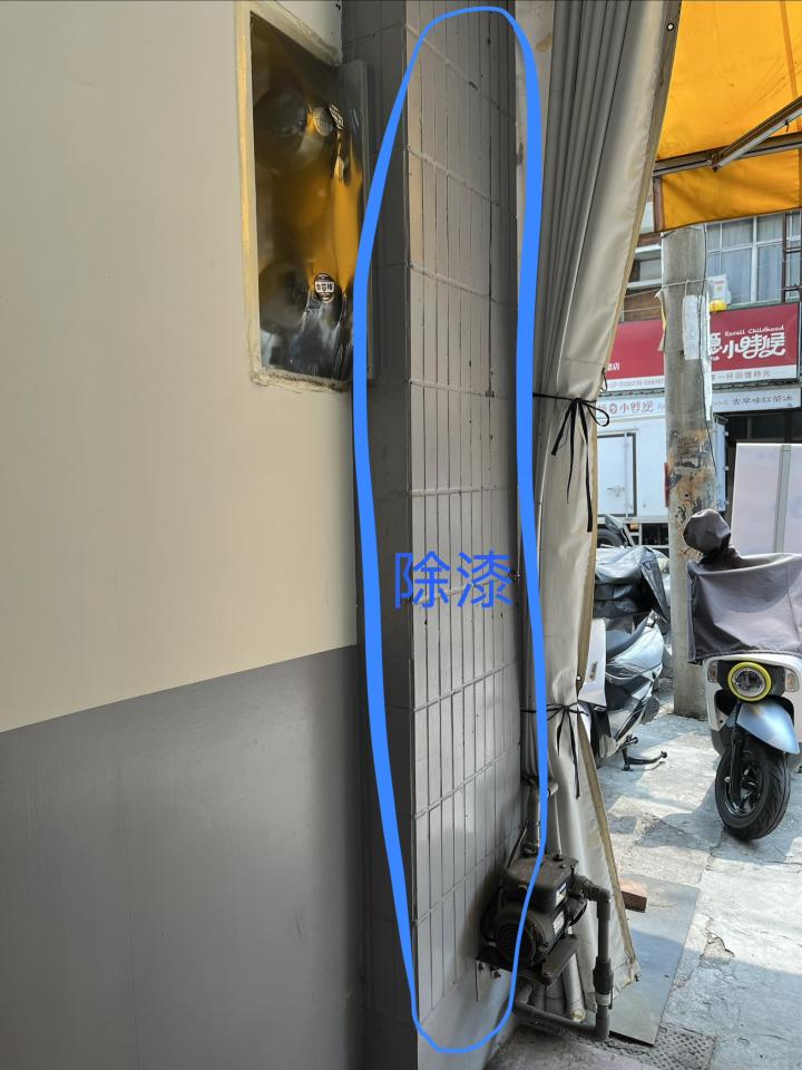 拆除工程案件圖片