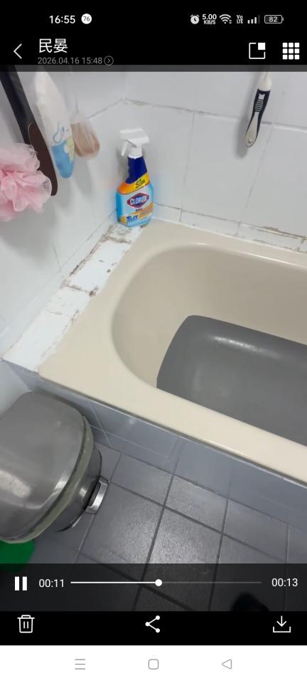 浴室翻新案件圖片