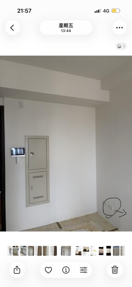 水電行案件圖片