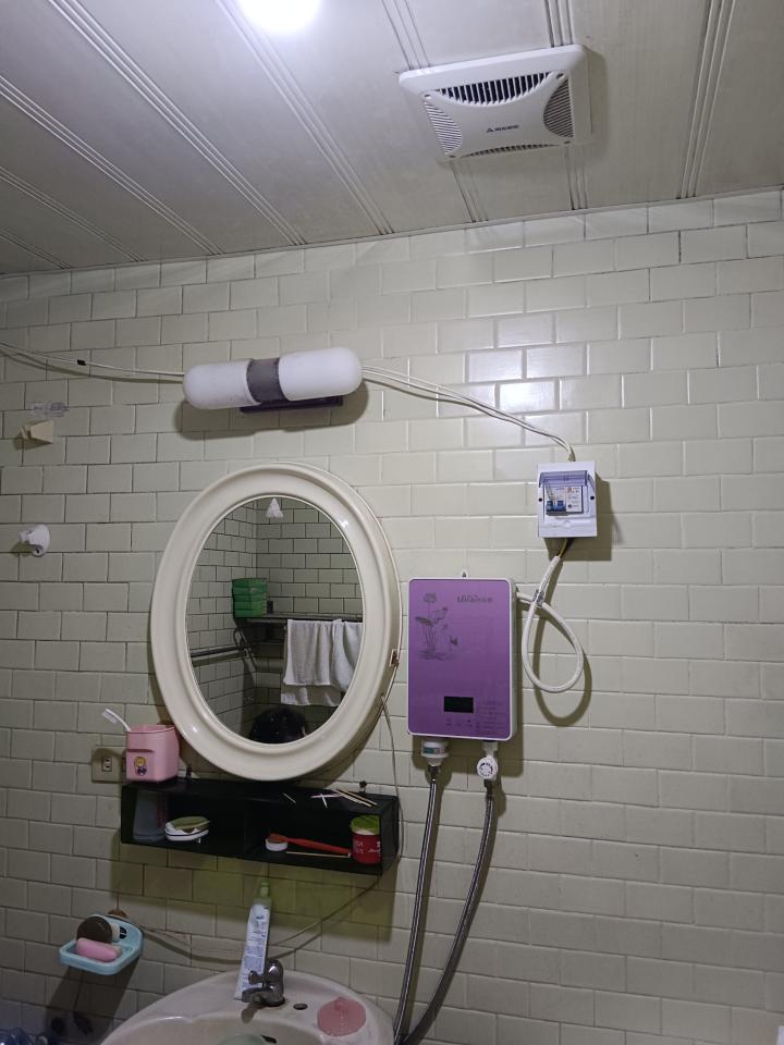 水電行案件圖片