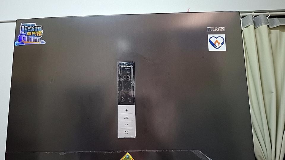 冰箱維修案件圖片