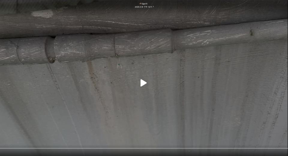 水管維修案件圖片