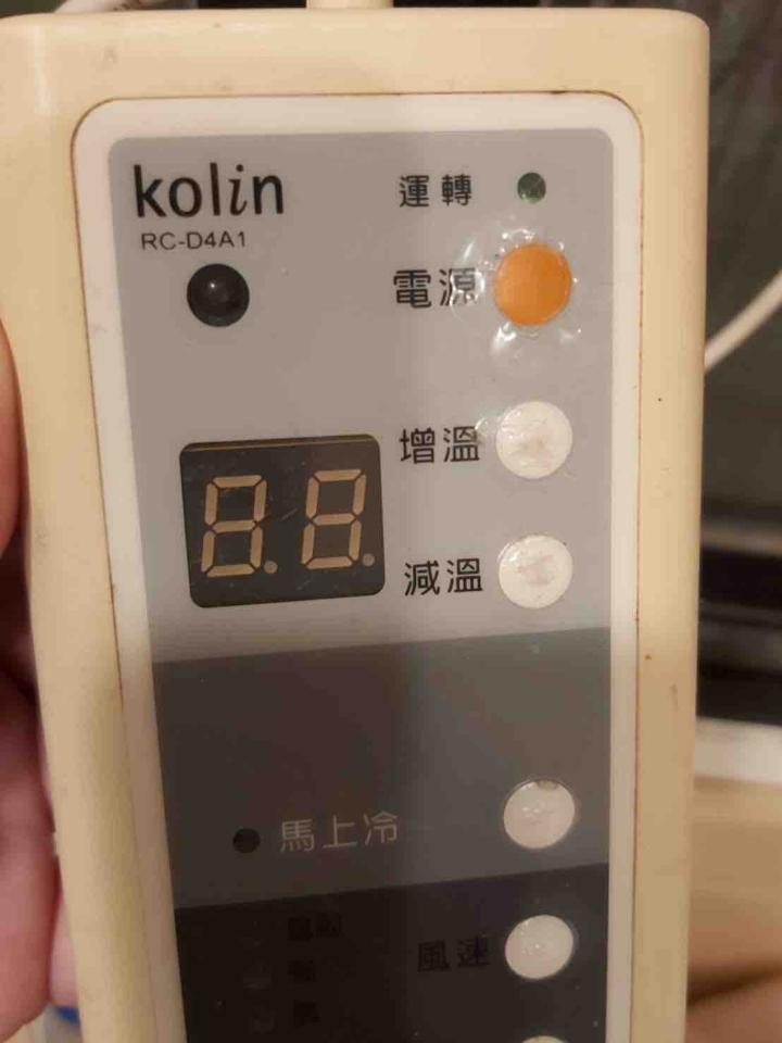 冷氣維修保養案件圖片