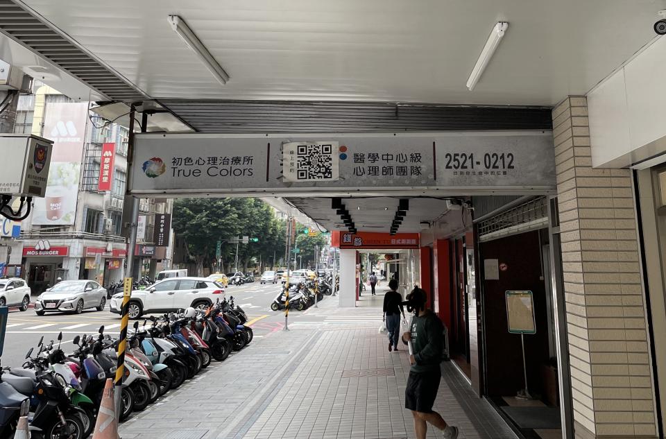 招牌製作案件圖片