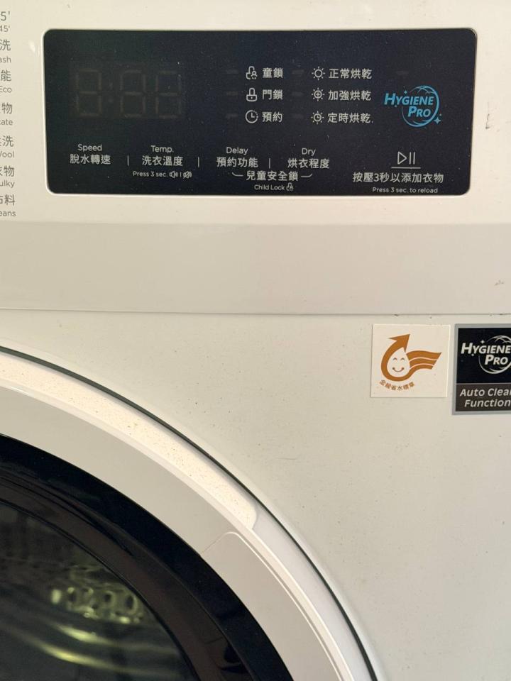 大型家具回收案件圖片