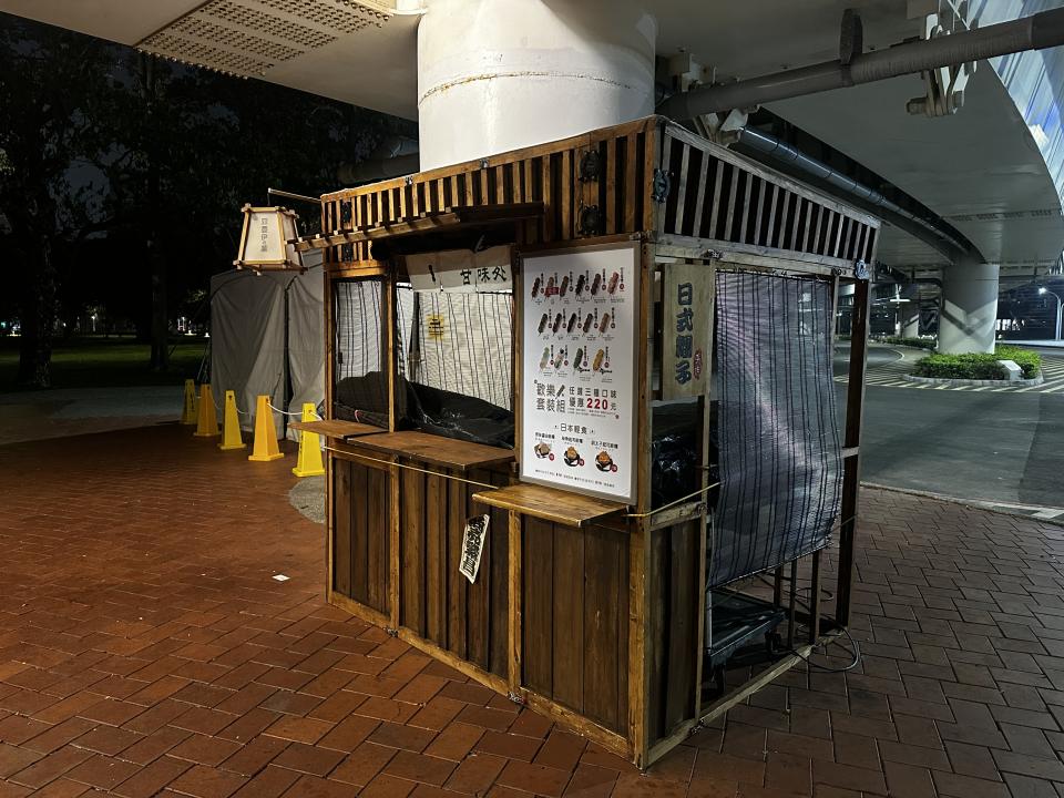 攤車設計案件圖片