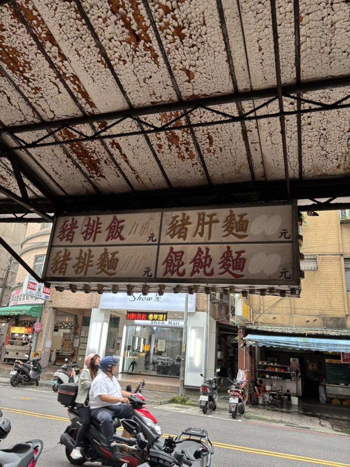 拆除工程案件圖片