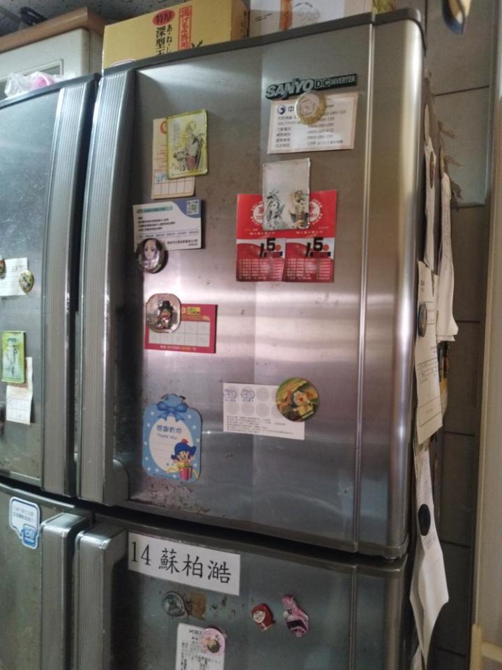 冰箱維修案件圖片