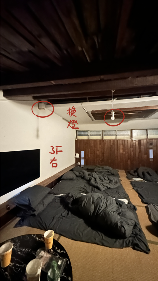 燈具安裝案件圖片