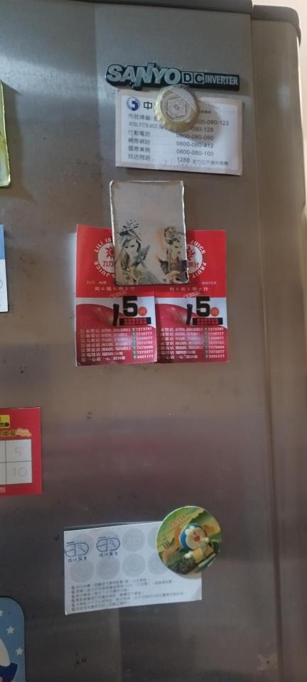 冰箱維修案件圖片