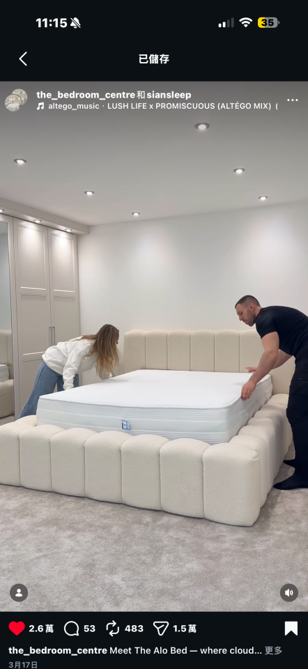 老屋翻新案件圖片