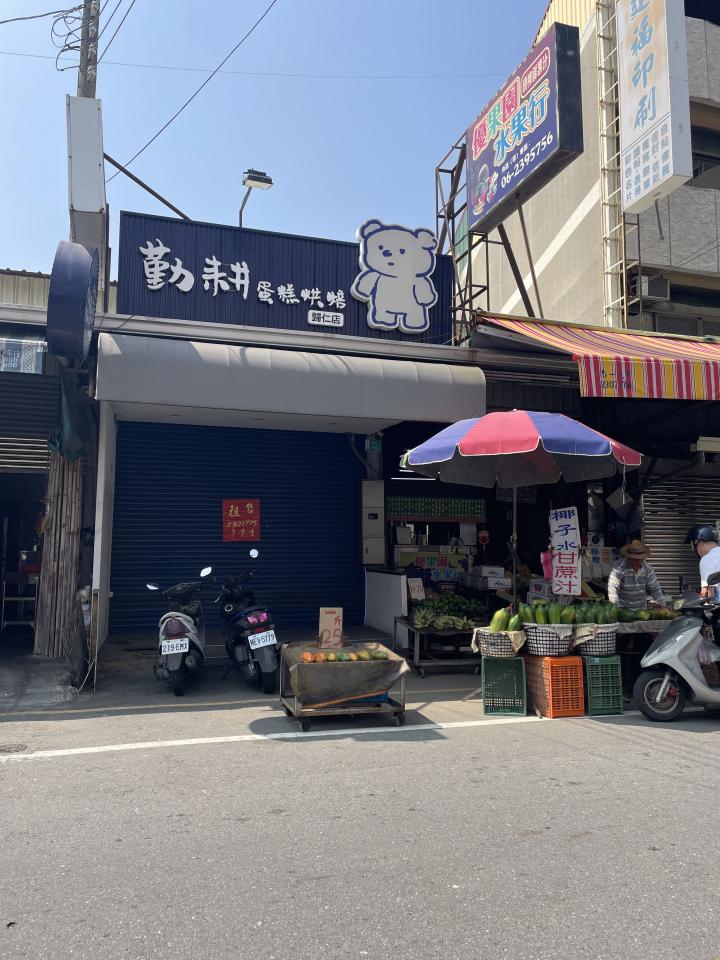 招牌製作案件圖片